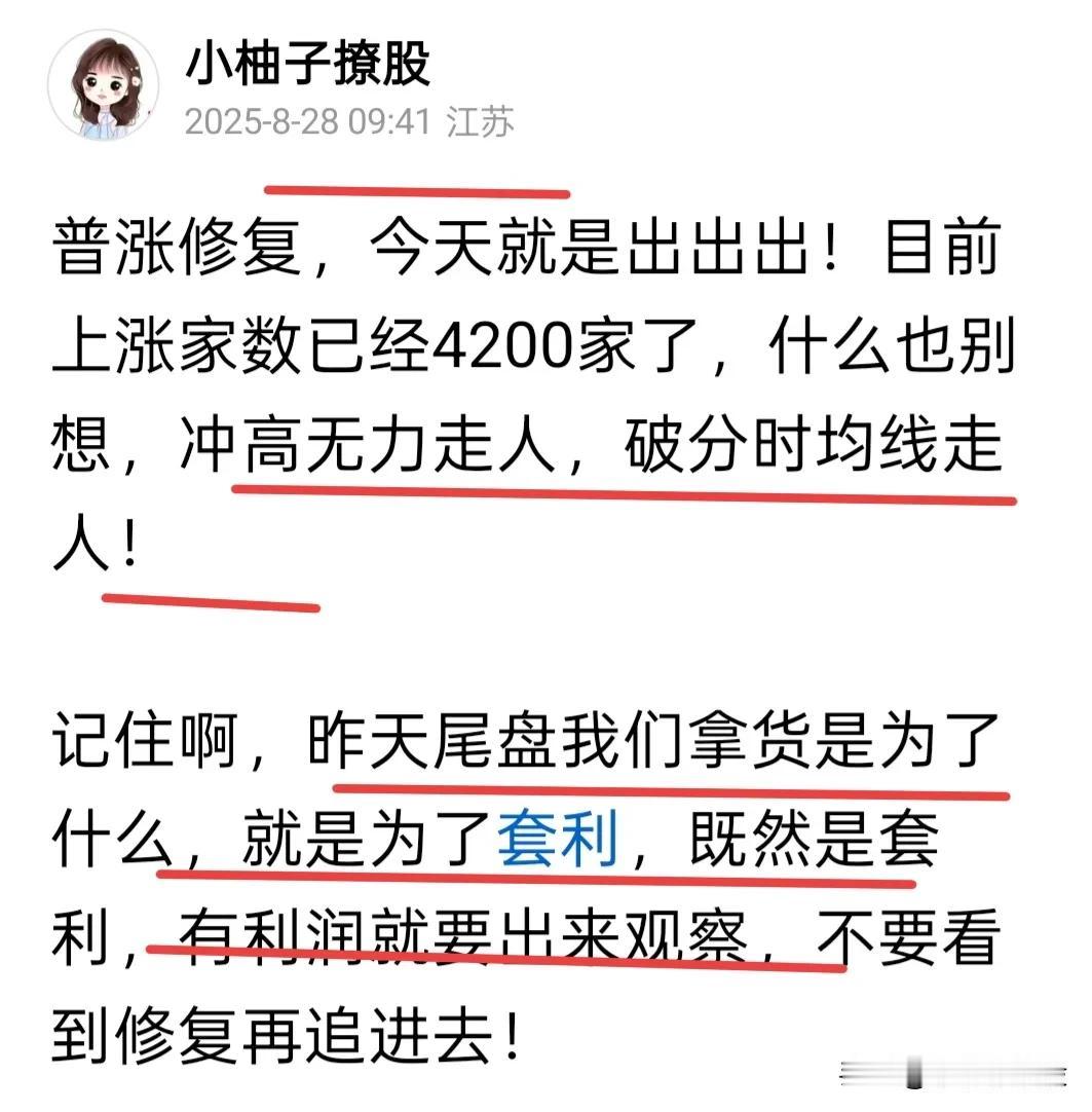 昨天丢了一头牛，今天回来一只鸡，那就看这只鸡你要不要了，当然，我所有的思路仅仅是