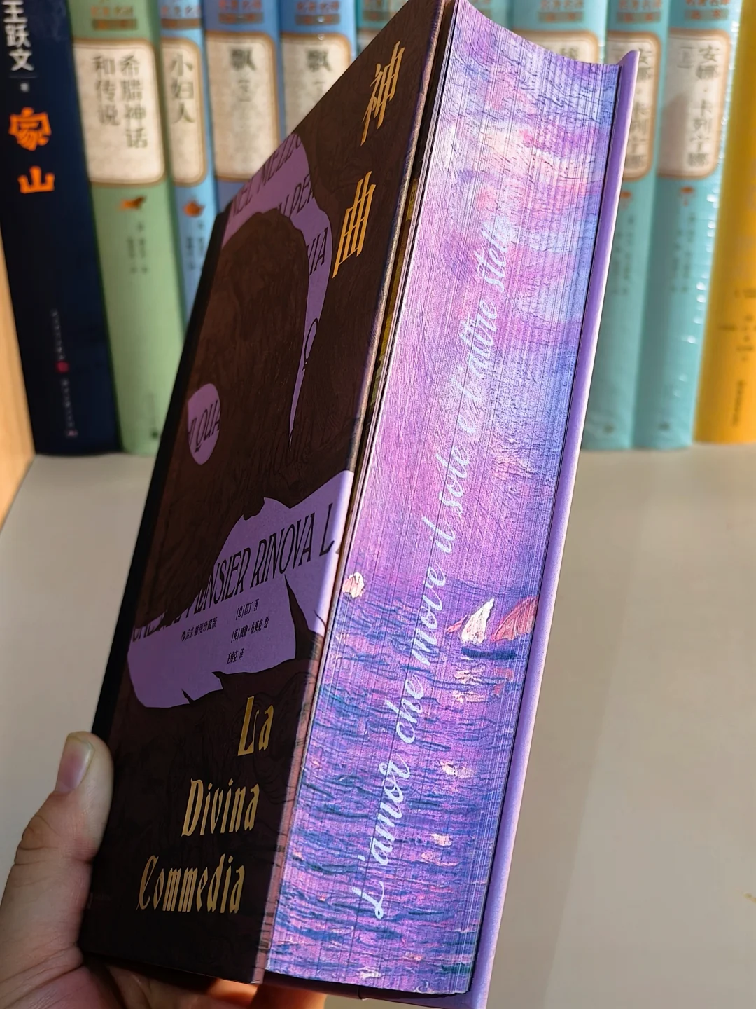 豆瓣9.3，几乎是震撼着读完的一本书！