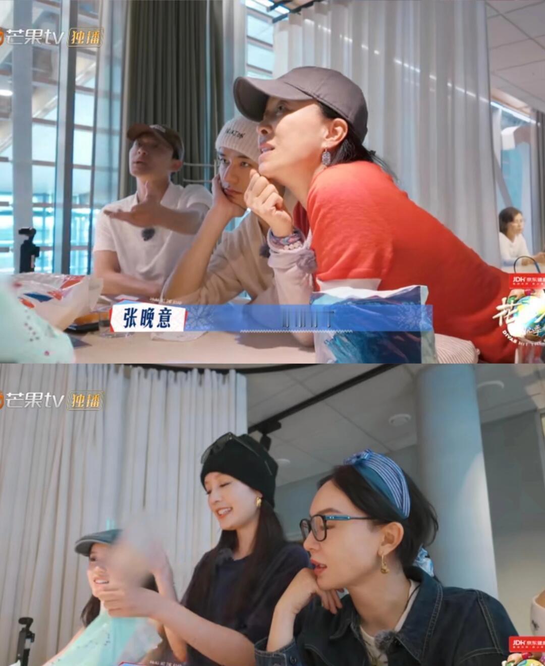 李沁收书那刻，眼睛亮了，不是演的。张晚意没说啥，但礼物挑得比剧本还走心。龚俊