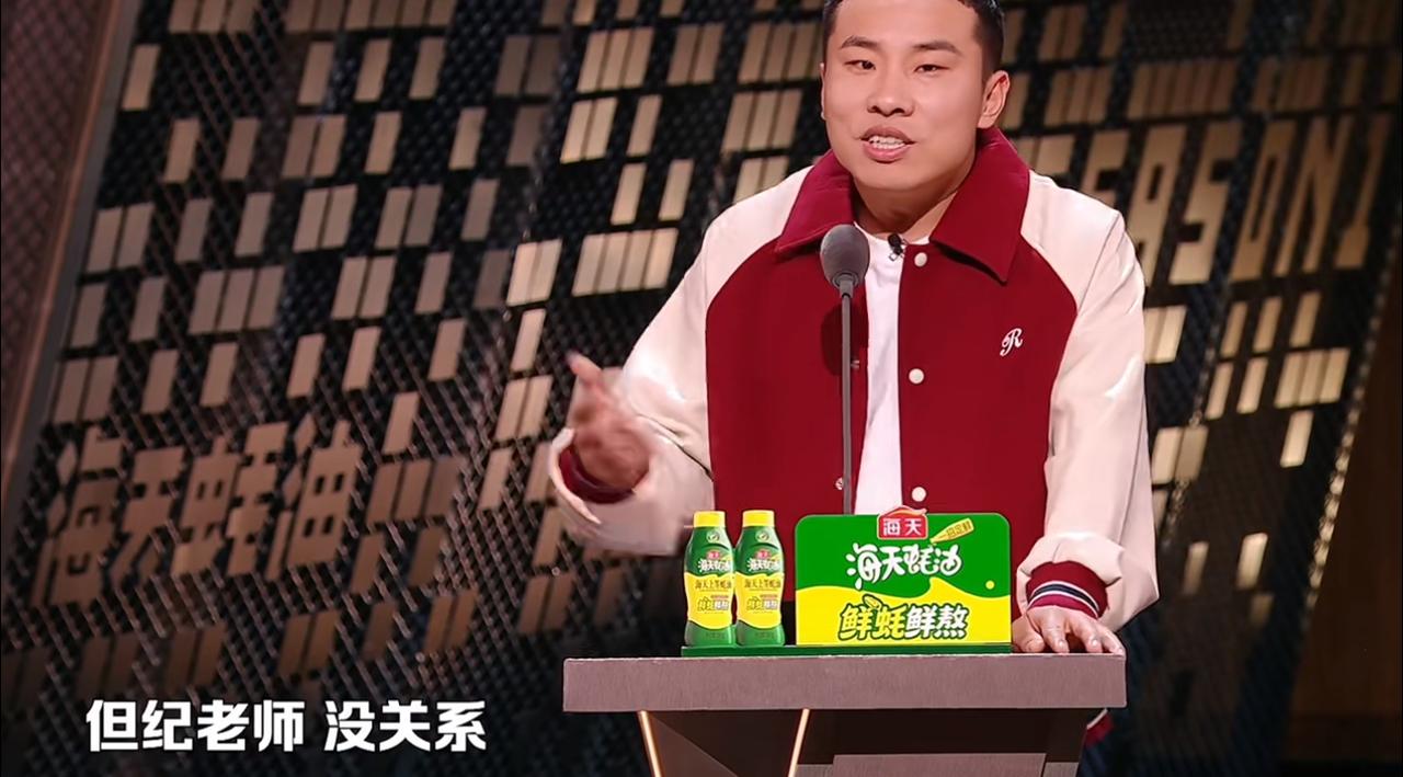 徐志胜还是太敢了。新一季“脱口秀和Ta的朋友”，徐志胜与李雪琴回归，俩人不仅互