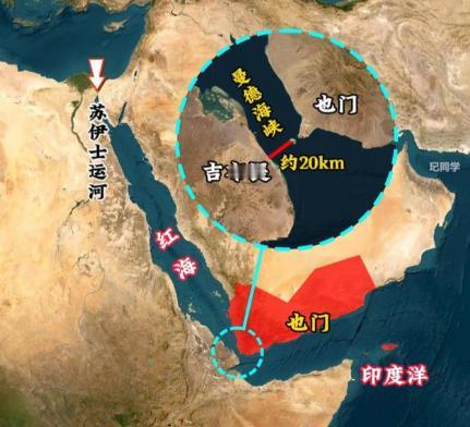 日本决定放弃霍尔木兹海峡，改从红海购买沙特石油，这下轮到中方出重手了！共同社披露