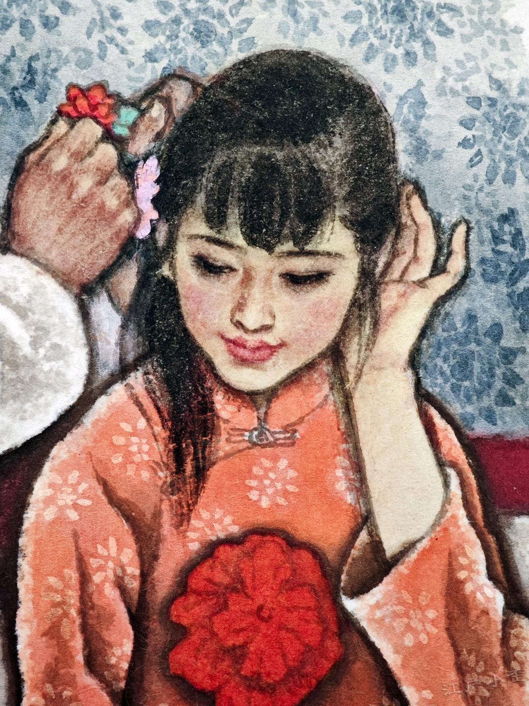 赵国经、王美芳绘《王贵与李香香》原稿欣赏《王贵与李香香》连环画改编自陕北民歌体