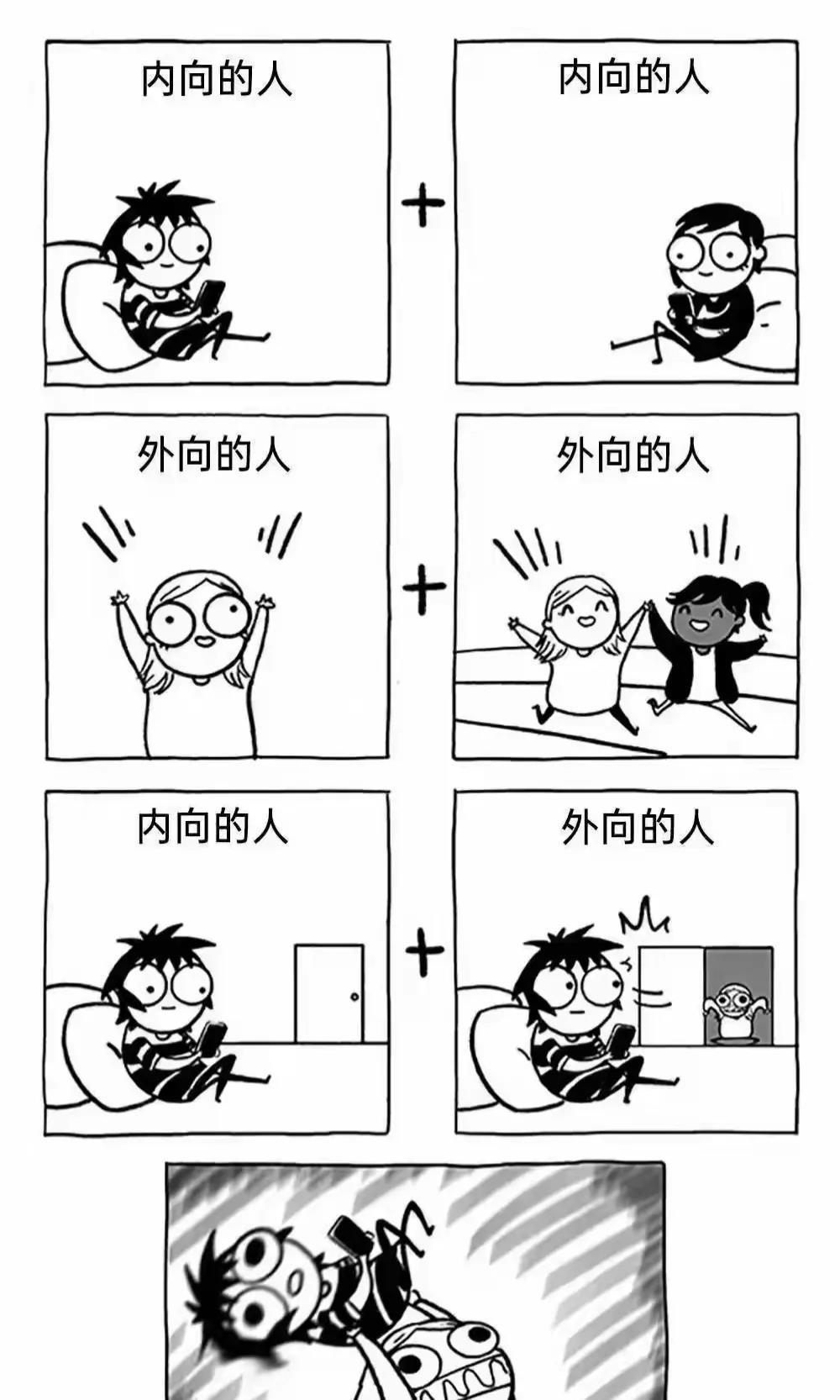 如此写实！