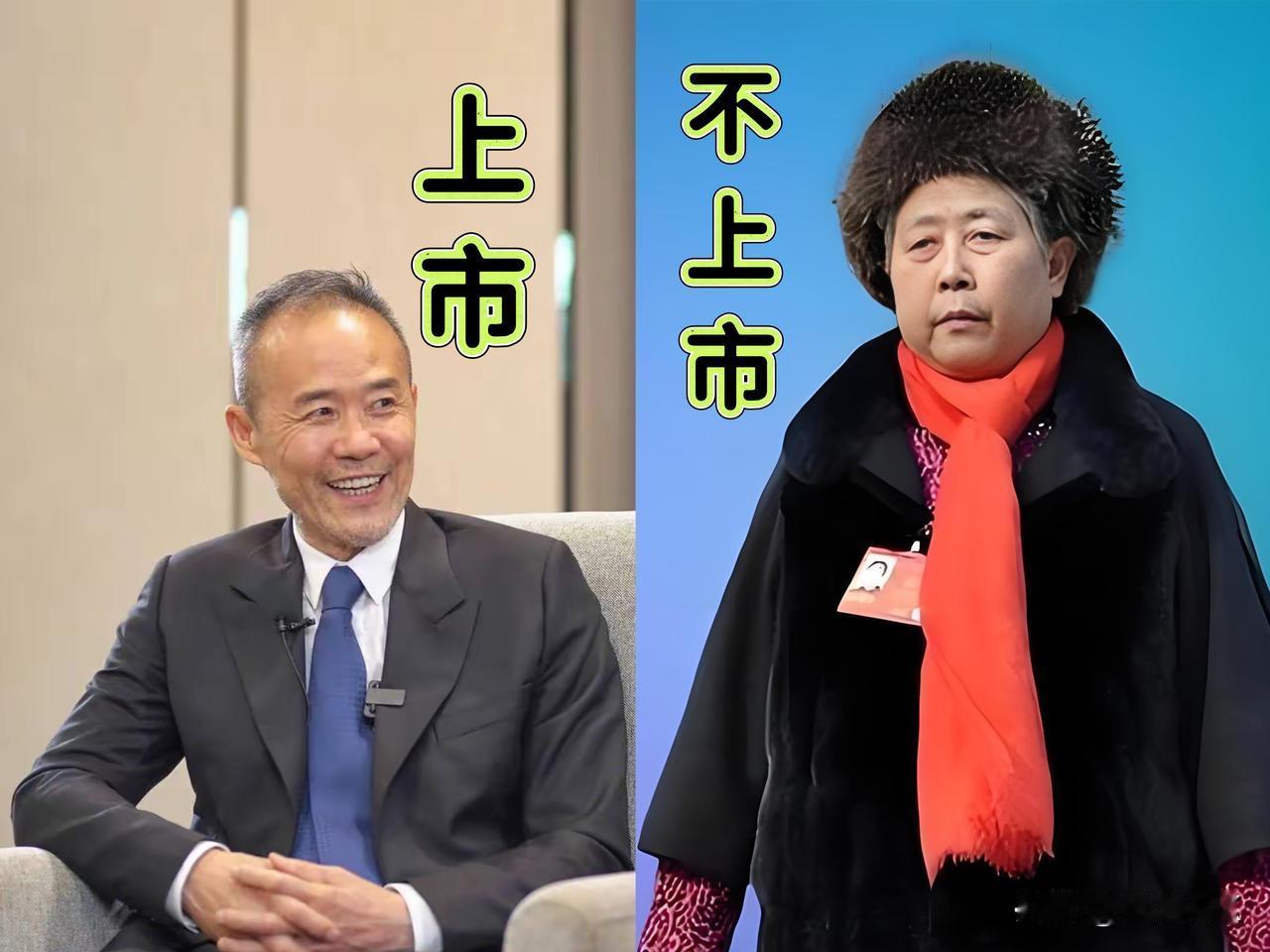 王石，当年忍痛离开自己一手创办的万科离不开上市后的“宝万之争”、引