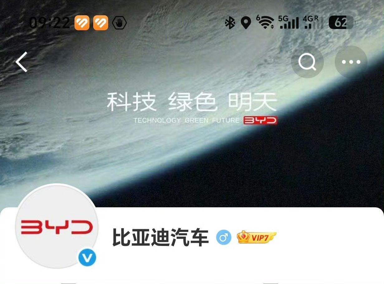 全球已有超900万辆特斯拉行驶在路上这个数据是什么概念呢，我做了做功课，目前全