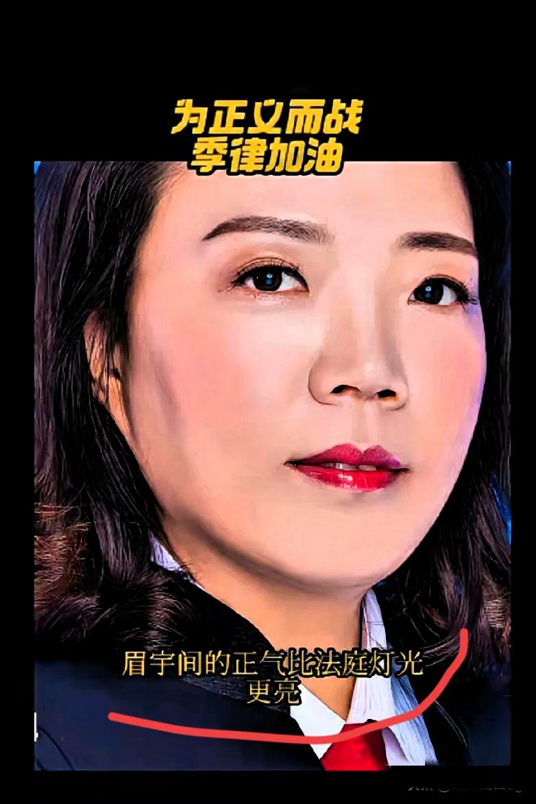 谁能想到，季律师深夜奔赴江九的车灯，竟成了刺破暗箱操作的一道强光？第八次“5+2