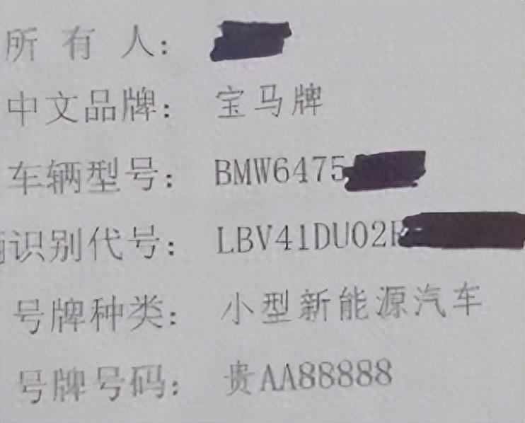 这是什么神仙运气！贵州一销售帮客户在电脑上点了一下，下一秒两人抱头大喊，监控拍下