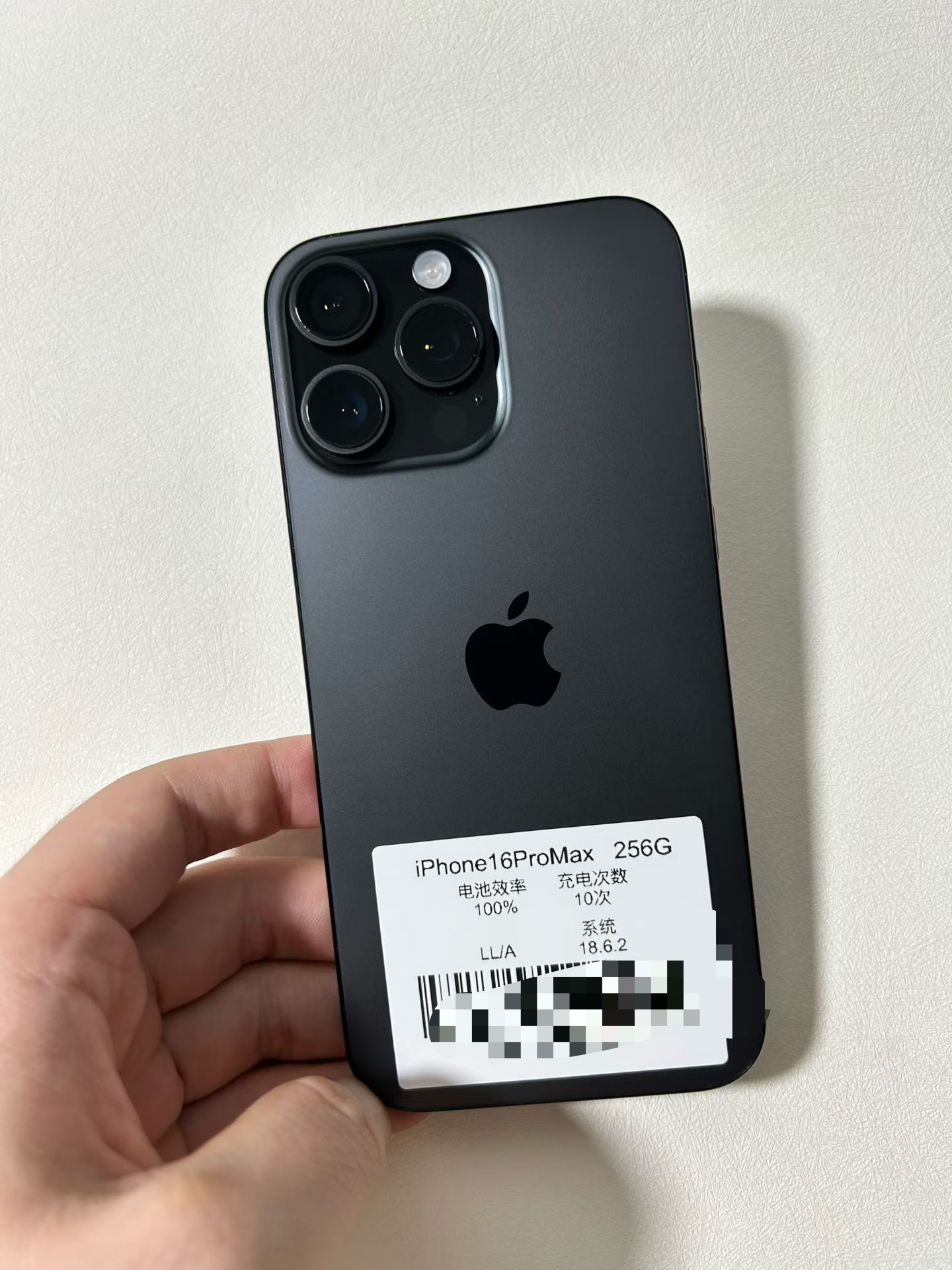 美版无锁16ProMax256G黑，电池效率100%充电11次，极品成色还