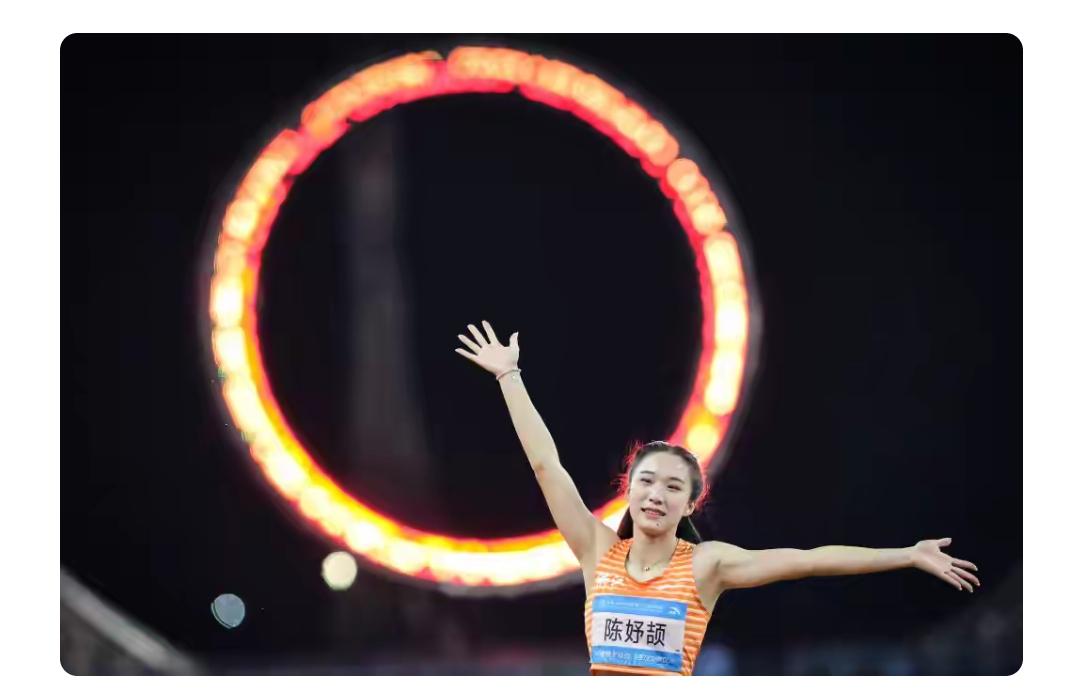 陈妤颉百米冠军的11.10，收获最大的其实不是她自己，而是另外三个人。1.她