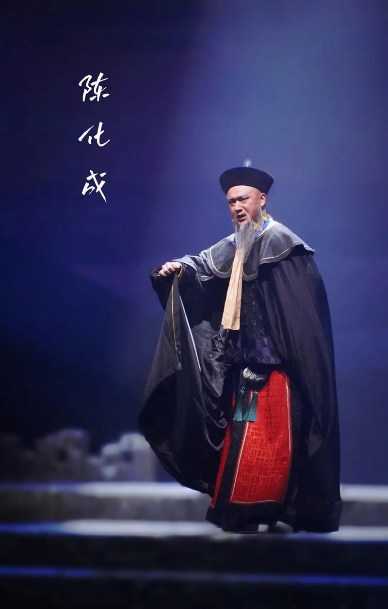 陈化成升任福建水师提督后，有一次巡视台湾，当地文武官员送来金银财宝，陈化成一概不