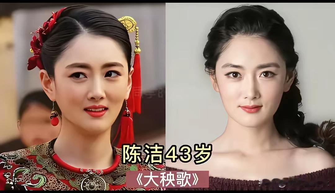 这16个演土匪的女演员们演技真的都特别好，是你要说演的土匪最好的，我觉得还是鬓