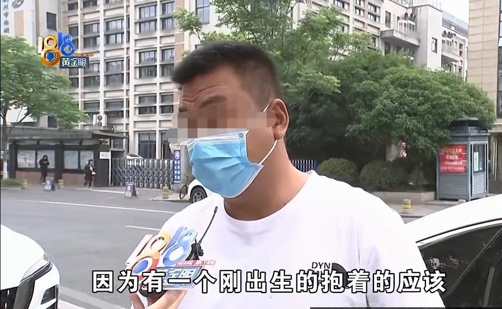 浙江杭州，一男子是网约车司机，每月能挣17000-18000元，没想到，他拉了个