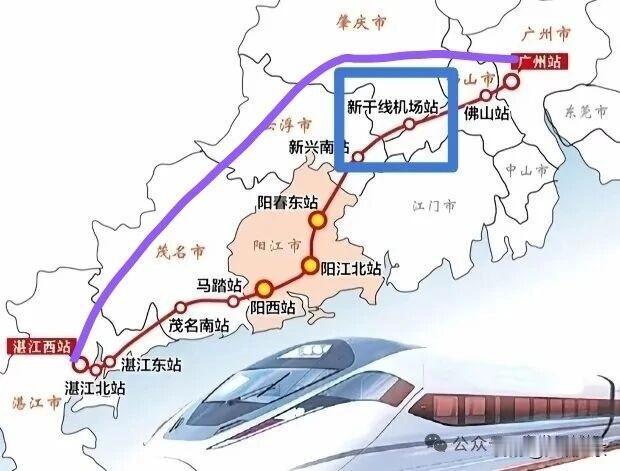 有网友提议修建一条新的广湛高铁，途经佛山南海，再经肇庆市区、云浮罗定，与南珠高铁