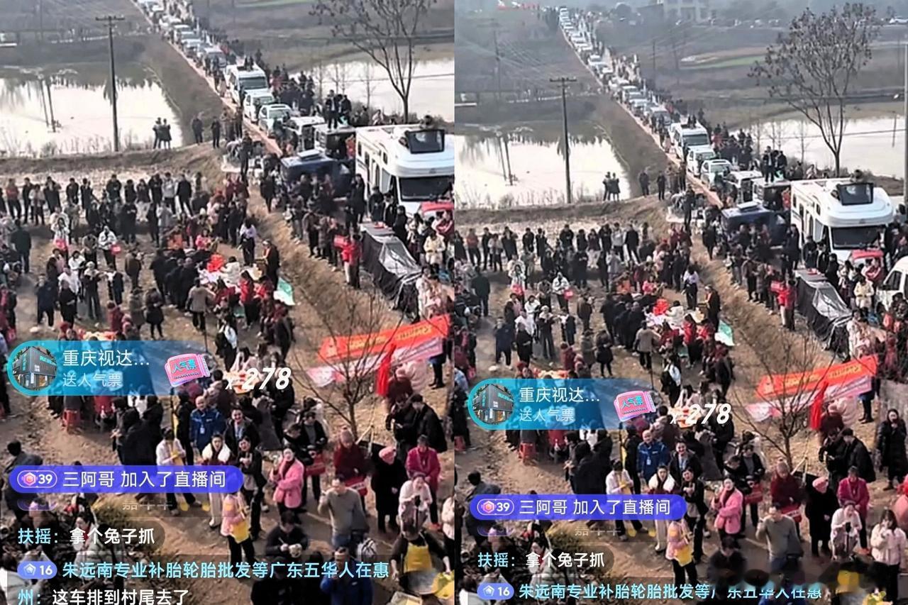 这时代，莫名其妙就能瞬间暴富。呆呆今日直播人气始终维持在10万以上，虽未带货，但