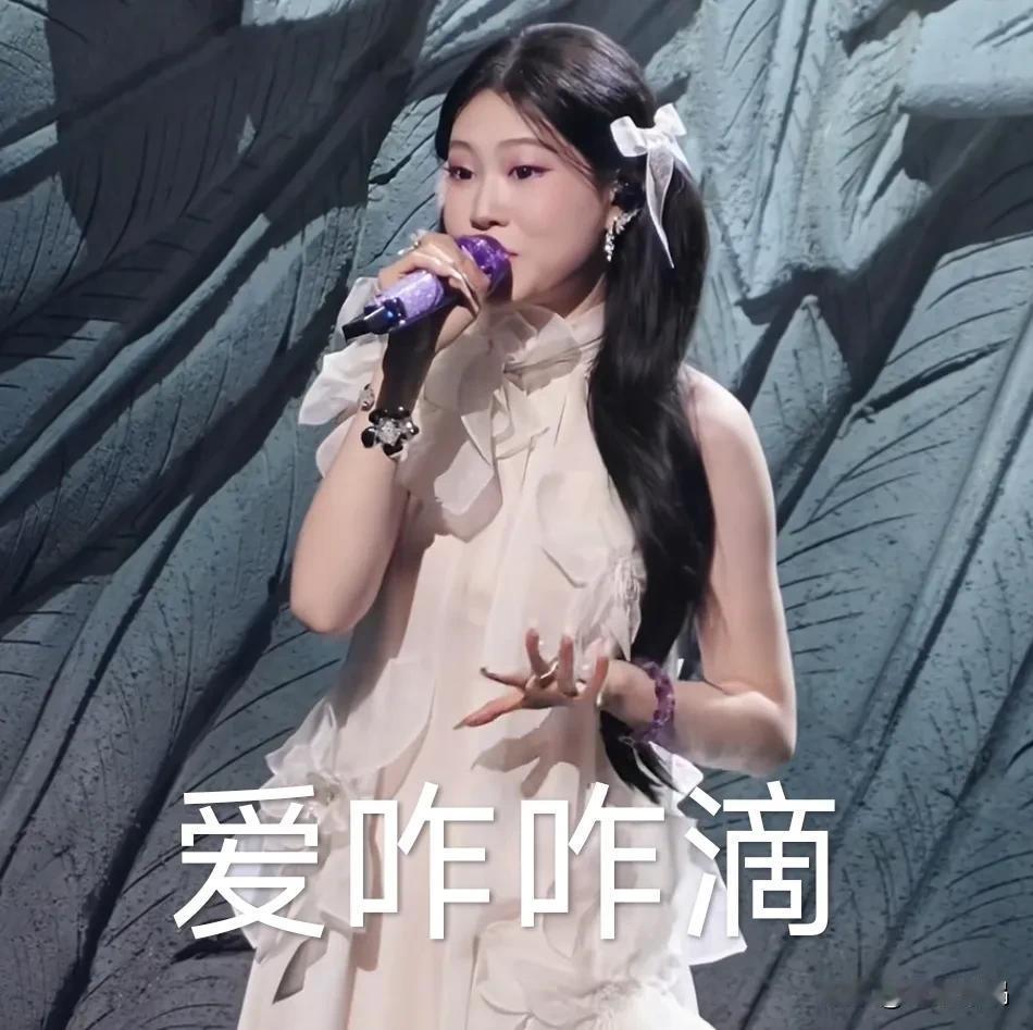 00后上班本来就是来整顿职场的，我们总是觉得在一个岗位上就非得干到完美，结果