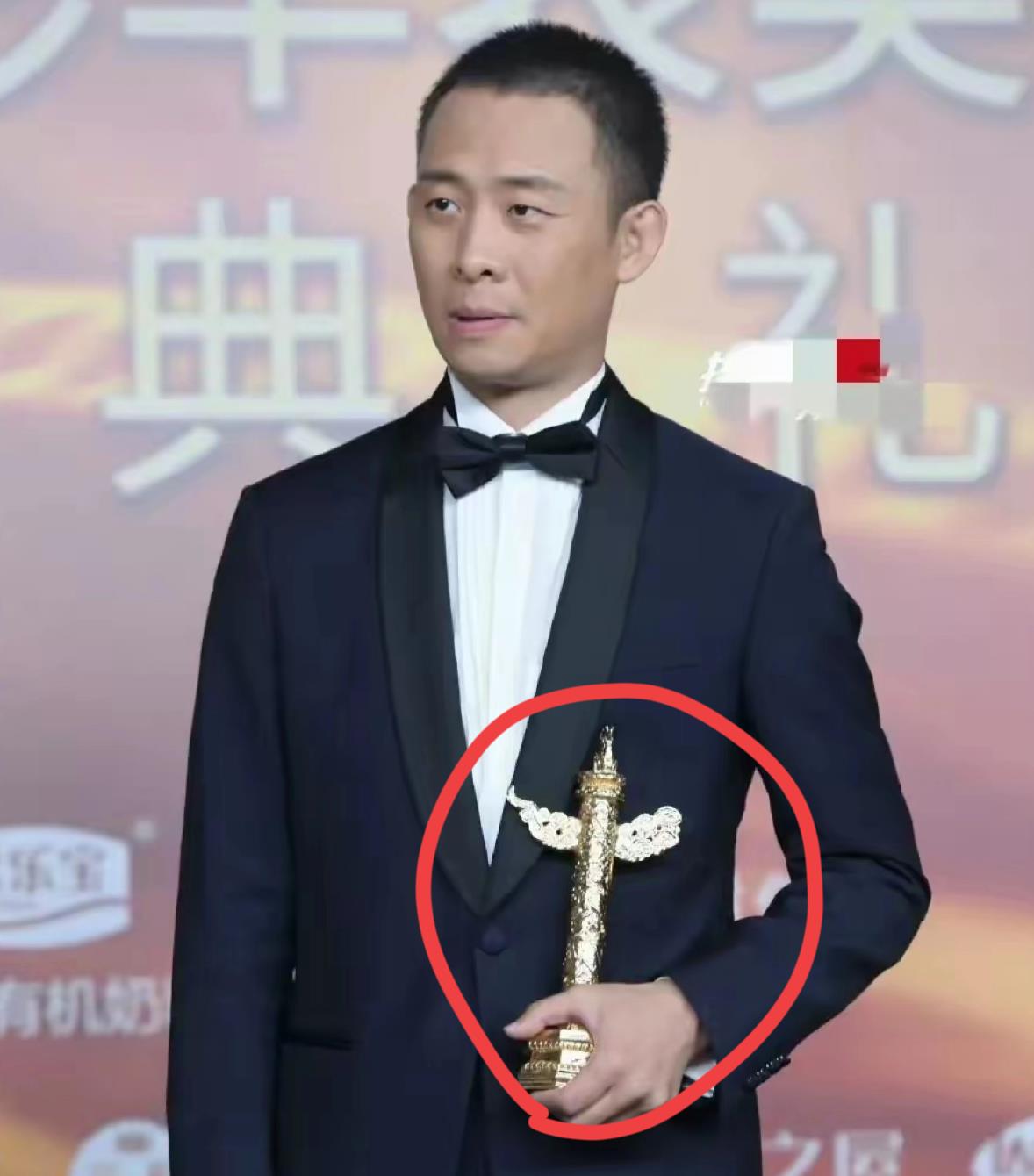 突传消息！真是万万没想到，47岁演员张译，居然在北京市……通过了一级