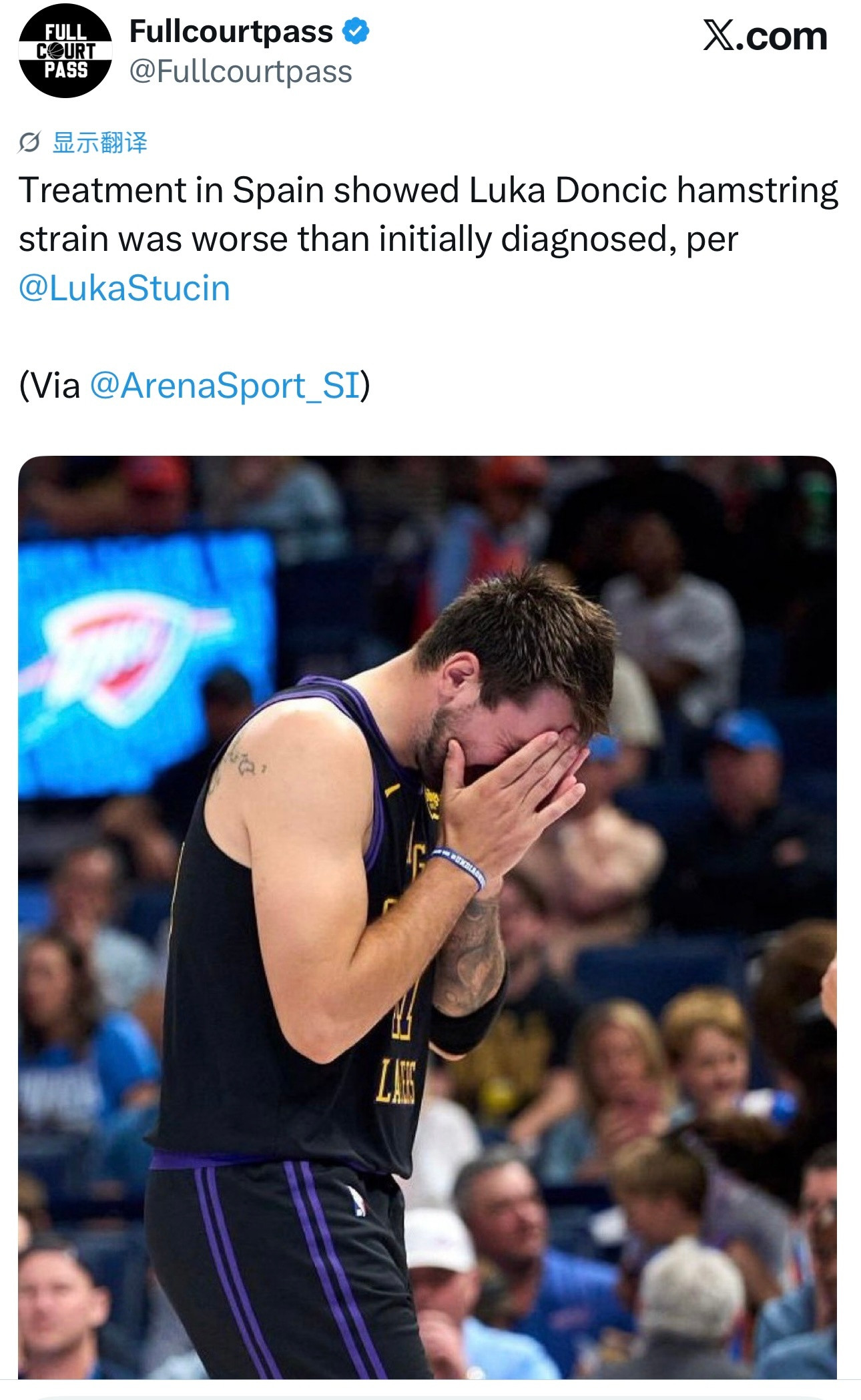 还好还好，辟谣了。斯洛文尼亚记者此前报道，在西班牙接受的治疗结果显示，东契奇的腿