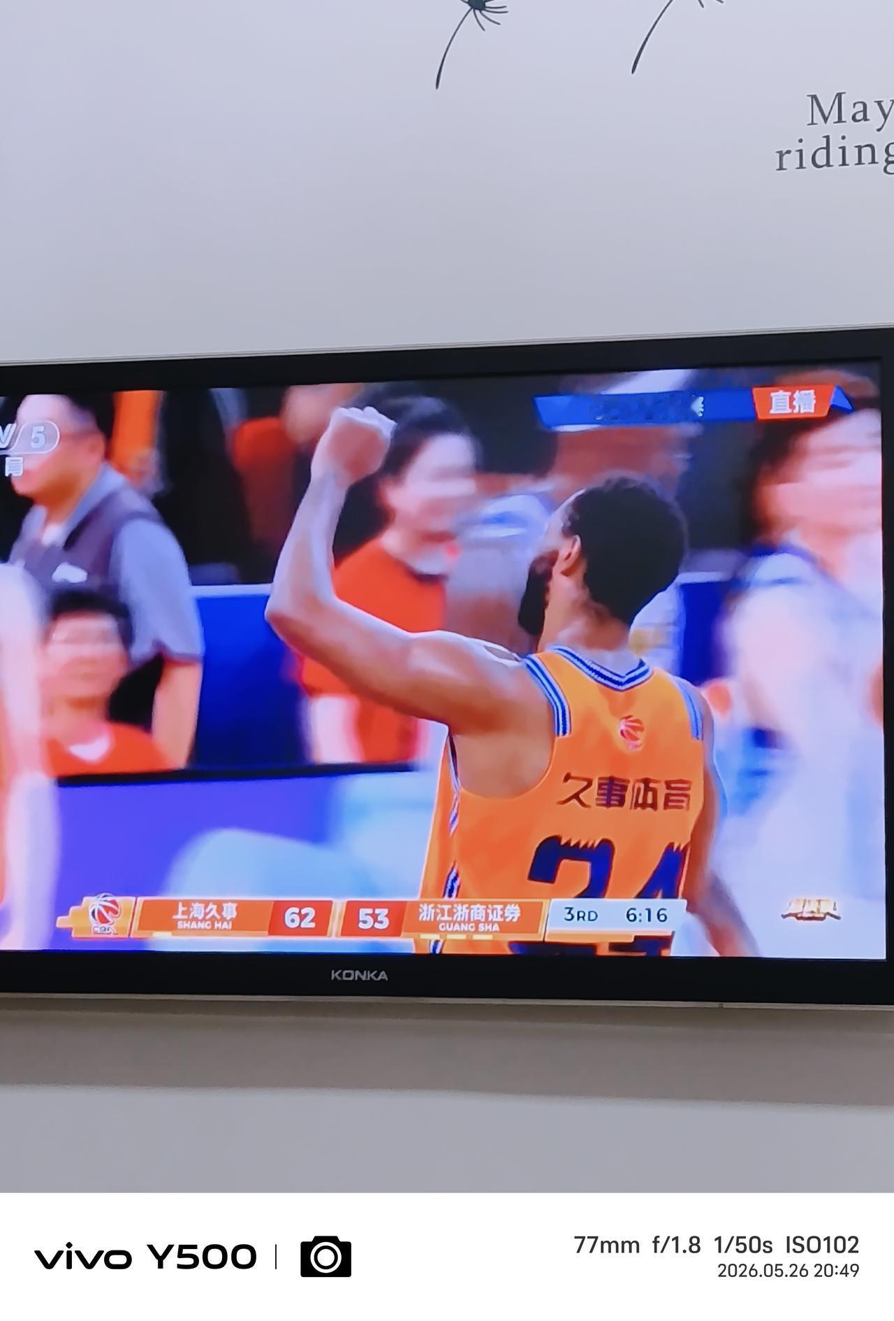 为什么弗格这台老机器突然“算力”大增？源于——意外，基于——经验和实力。