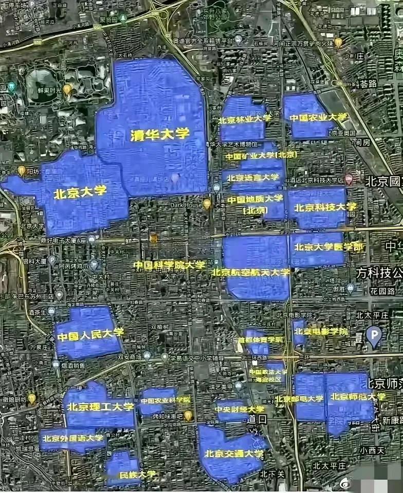 如果有人问，北京哪个区高校最多，很多人一定会说是海淀区。得确是这样的，这里的高