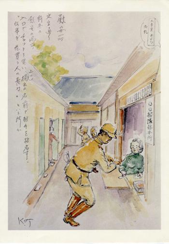 1937年以“慰安所”为主题的水彩画！看了这样的罪恶作品，你是否会对日本的漫艺术