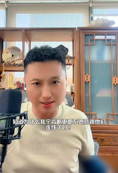 郭德纲的徒弟都看不下去了，公开炮轰：现在的相声，正被一群粉丝玩坏！怎么回事呢