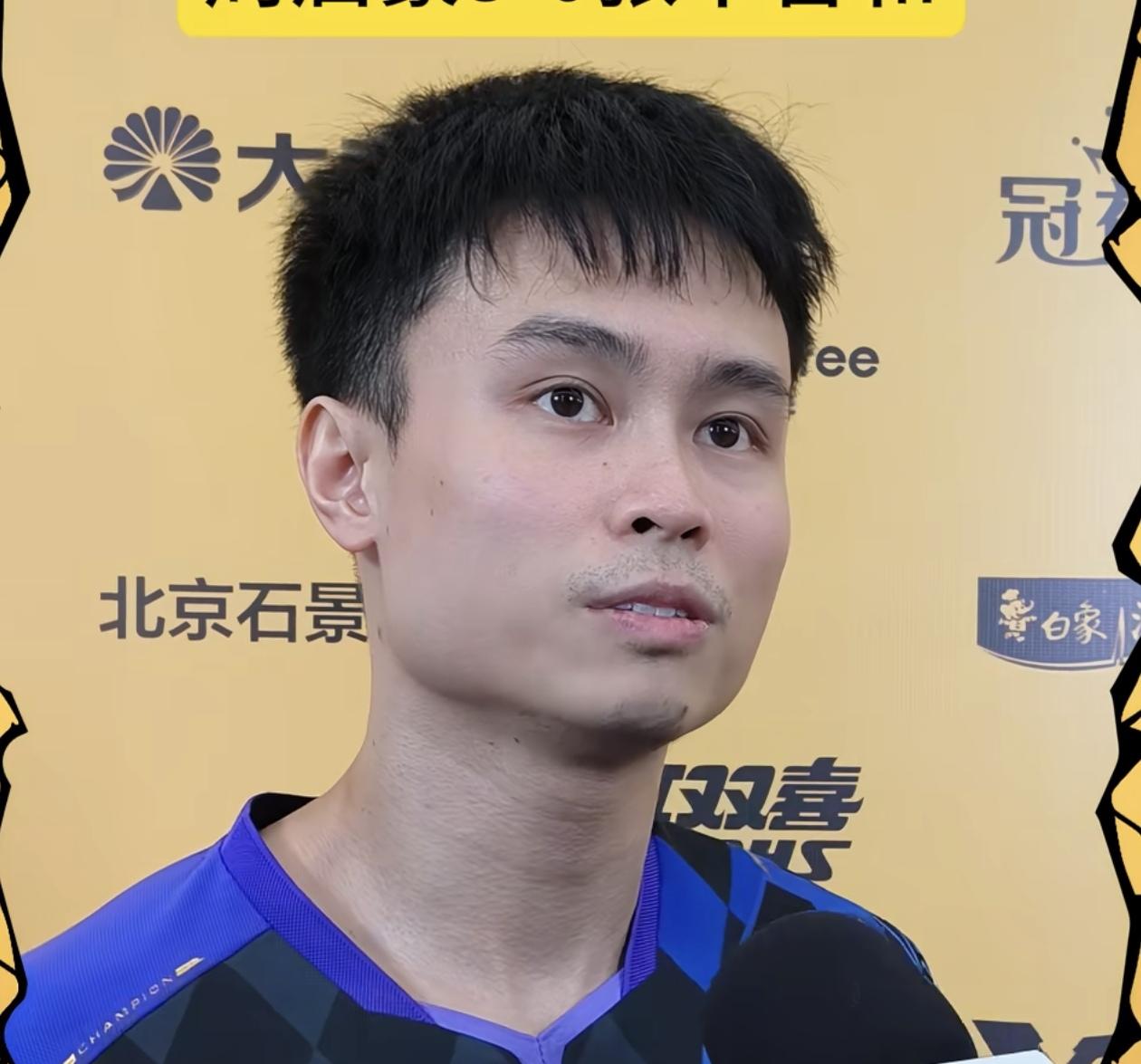 感觉周启豪真正厉害的不是把张本智和剃了个3比0。而是赛后采访的时候他嘴基本不动