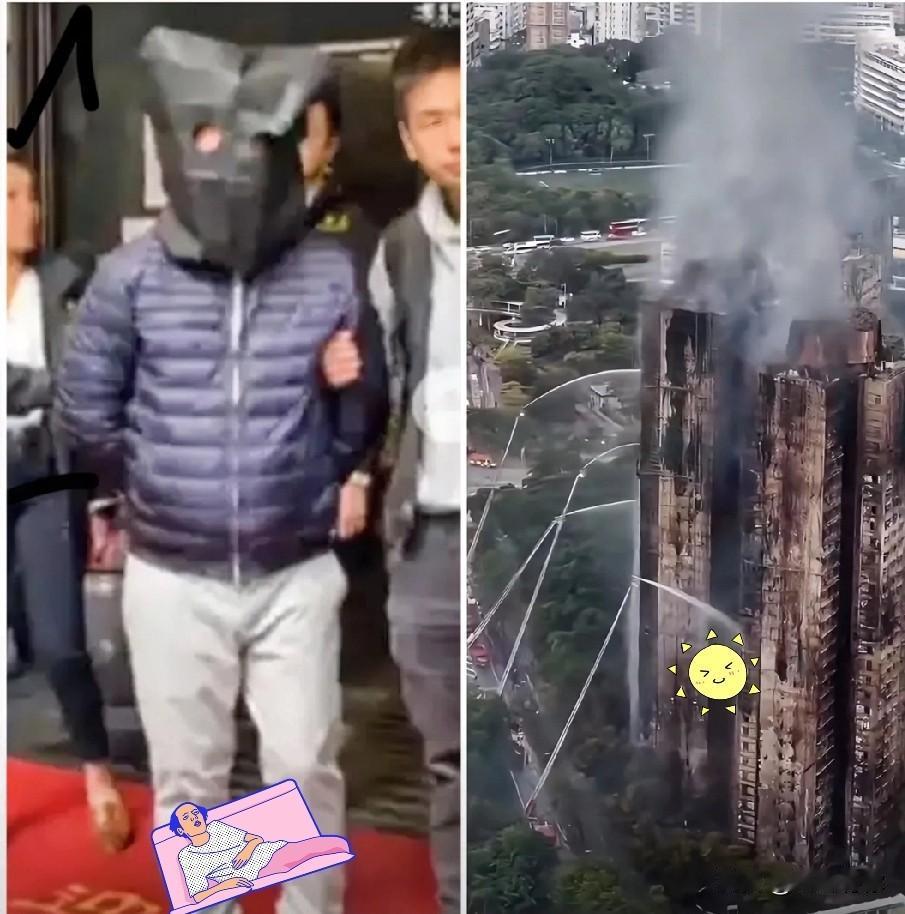 香.港这三名工程负责人，不是一般的小领导专门去查了一下，其中有两名是董事，另