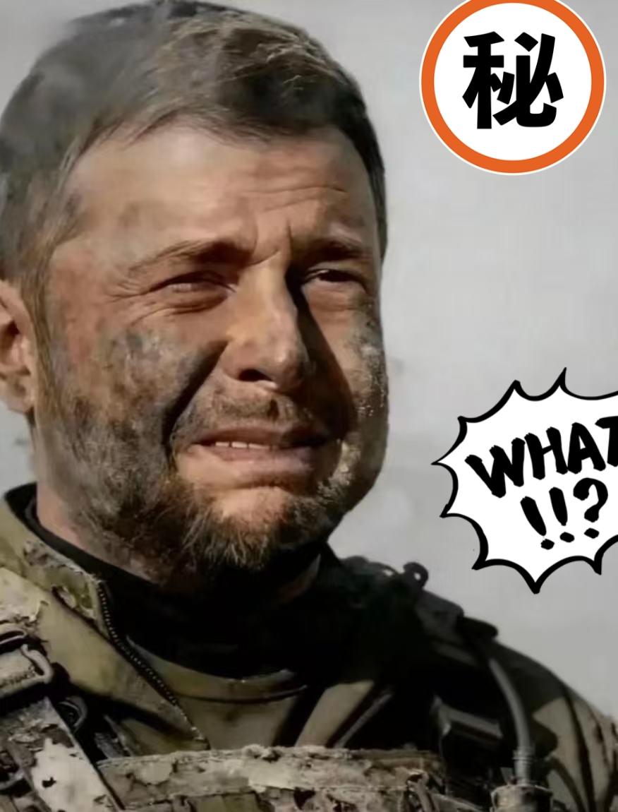 就在刚刚，俄罗斯和乌克兰同时宣布了，3月6日，俄罗斯国防部宣布：一周内对乌军