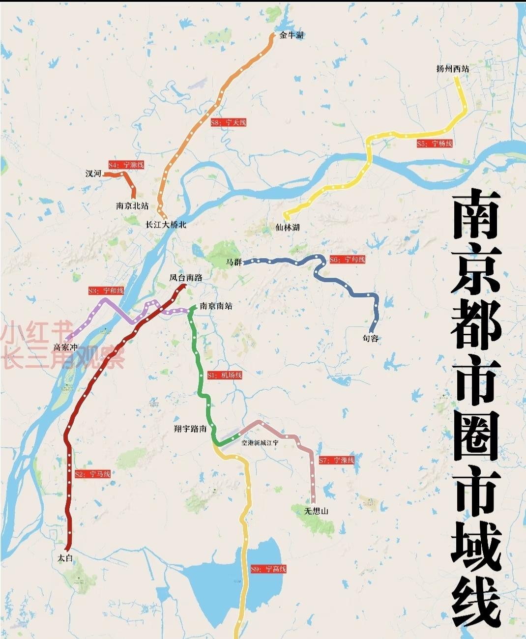 长三角一体化最大赢家—南京！[笑着哭]
