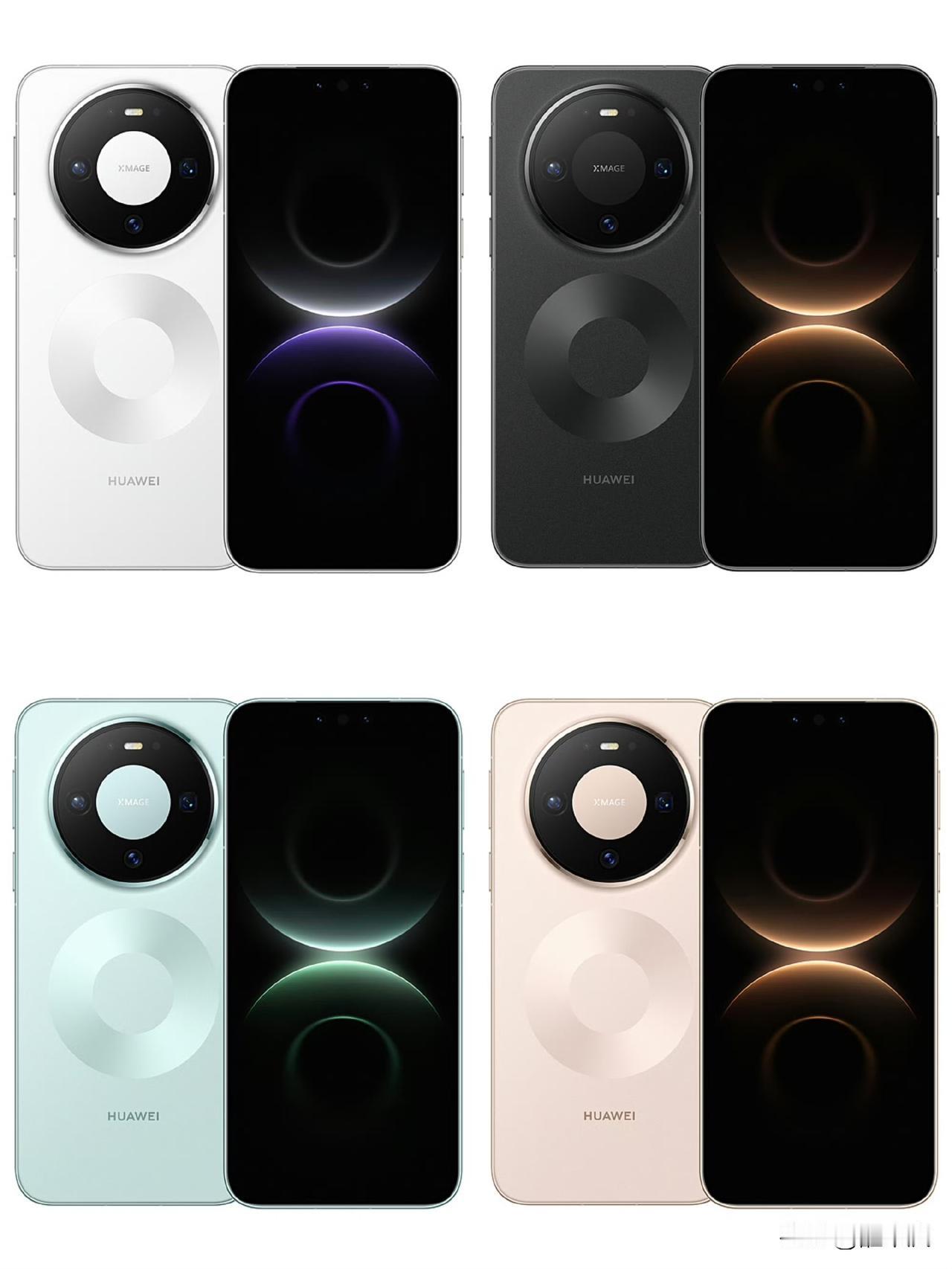 mate80系列颜色大全，这外观造型，这配色，跟mate70系列区分了，m