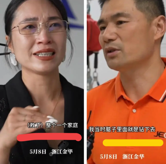 真正的素质就是都在为对方考虑，浙江孙女士不幸掉入20米的深潭漩涡，她被救后，没