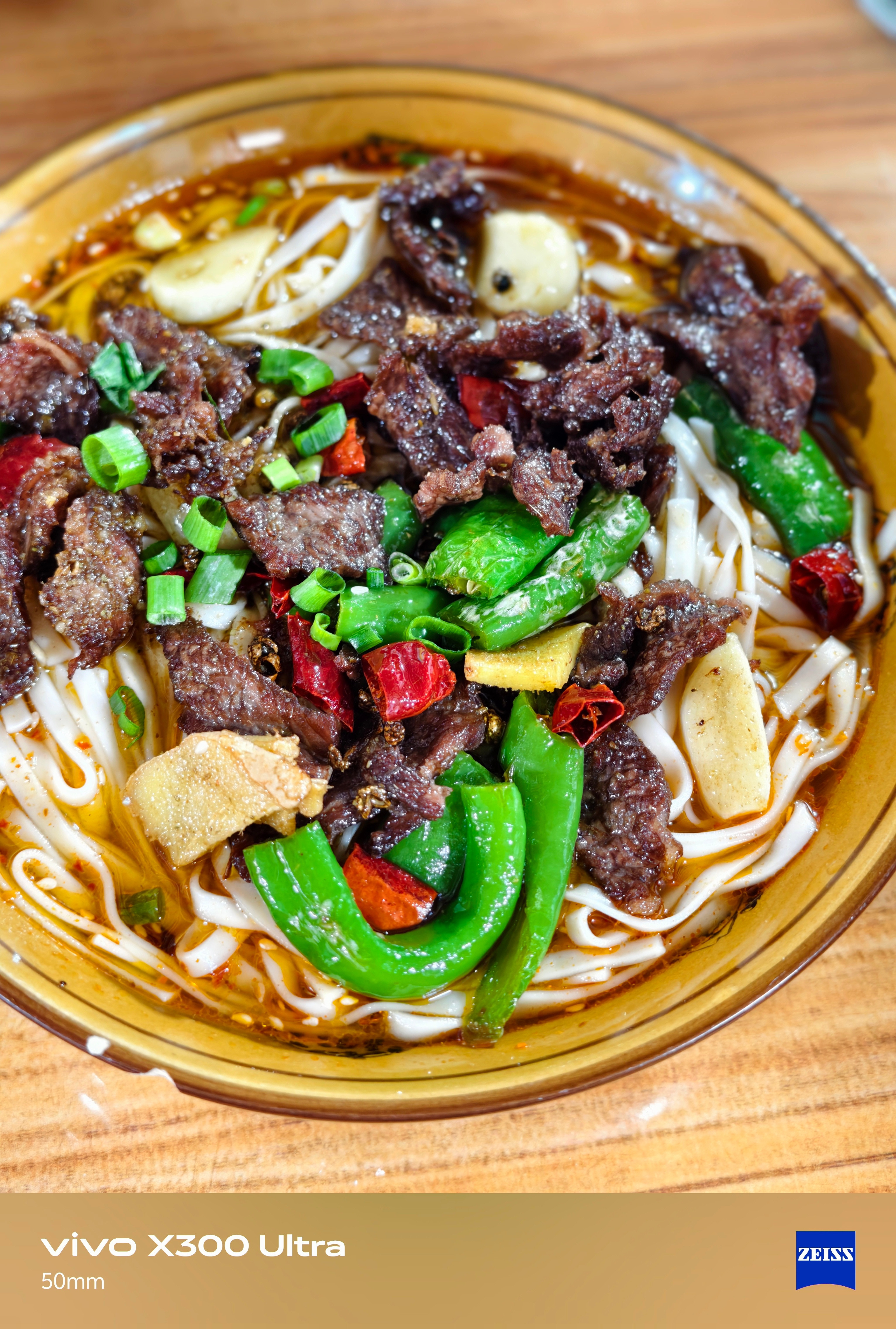 牛肉干牛肉面林芝·林芝巴松错旅游区