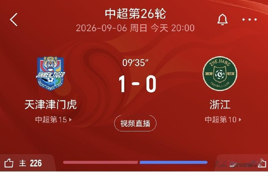 出现这样的低级失误不正常，中足联是不是应该查一查这个球背后有没有猫腻。中超联赛第