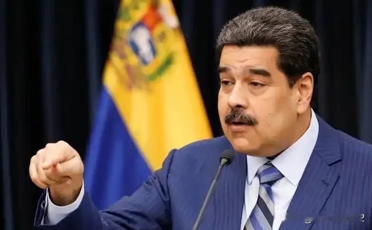 据多家媒体报道，联合国安理会已确定将于12月23日召开紧急会议，专门讨论委内瑞拉