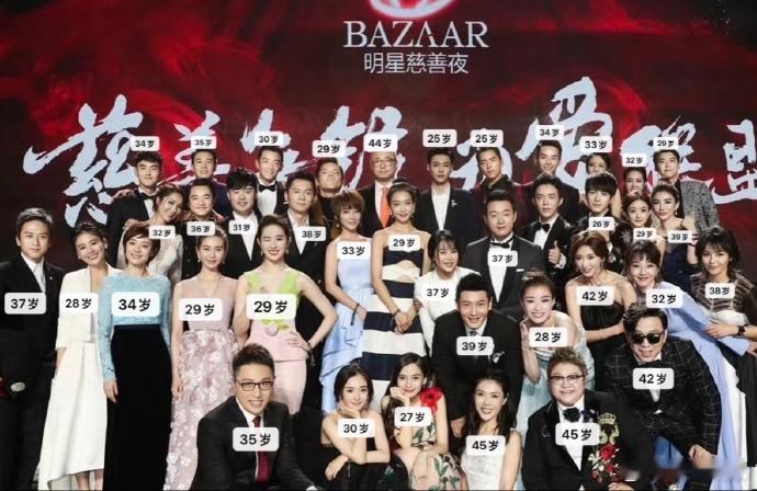 以前大花红毯也没这么多请假的啊，刘冲应该好好反思一下自己​​​