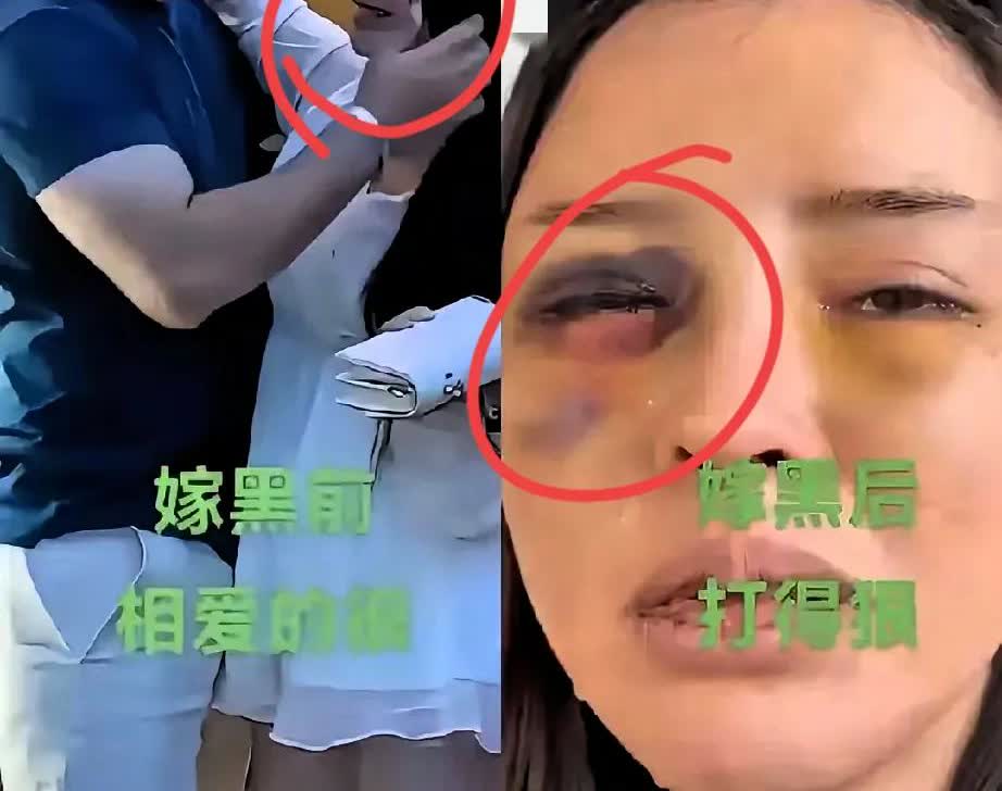 她如花似玉时，被黑人甜言蜜语哄得晕头转向，对国内小伙嗤之以鼻，满心以为嫁了个有钱