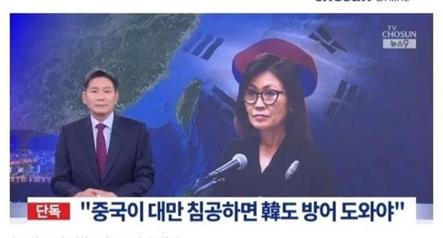 韩媒担心被提名美国驻韩国大使恐影响中韩关系。据《朝鲜日报》日文版报道称，美国总统