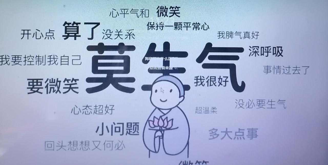 大家有没有这样的感觉凡是关于二八官司延期都是杜方造成的[捂脸哭][大笑][呲牙笑]