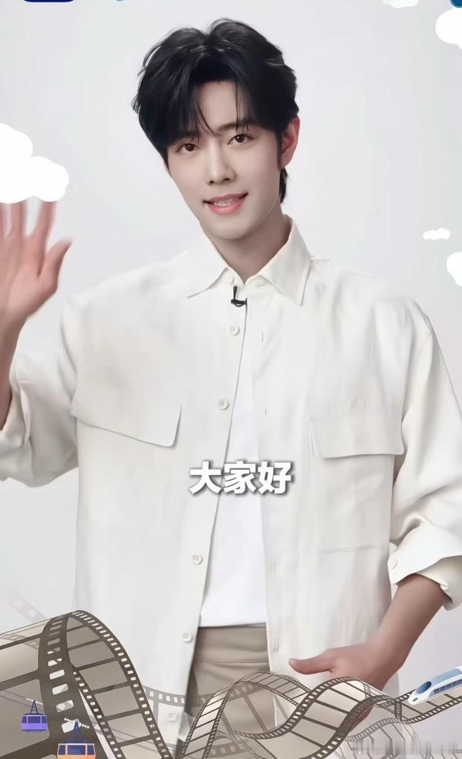 肖战最新物料，来看看顶流这状态