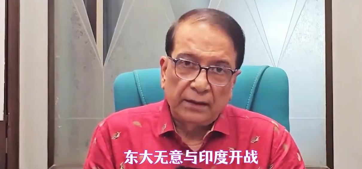 印度学者表示，东大根本不把印度视为对手，这是对印度最大的侮辱！印度学者和印度人一