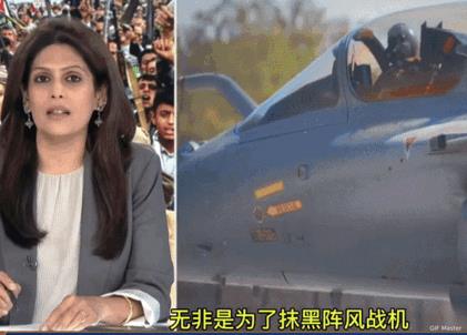 【印度媒体称美军‘’不堪一击‘’】印度知名电视台主持人帕尔基·夏尔玛表示，美国