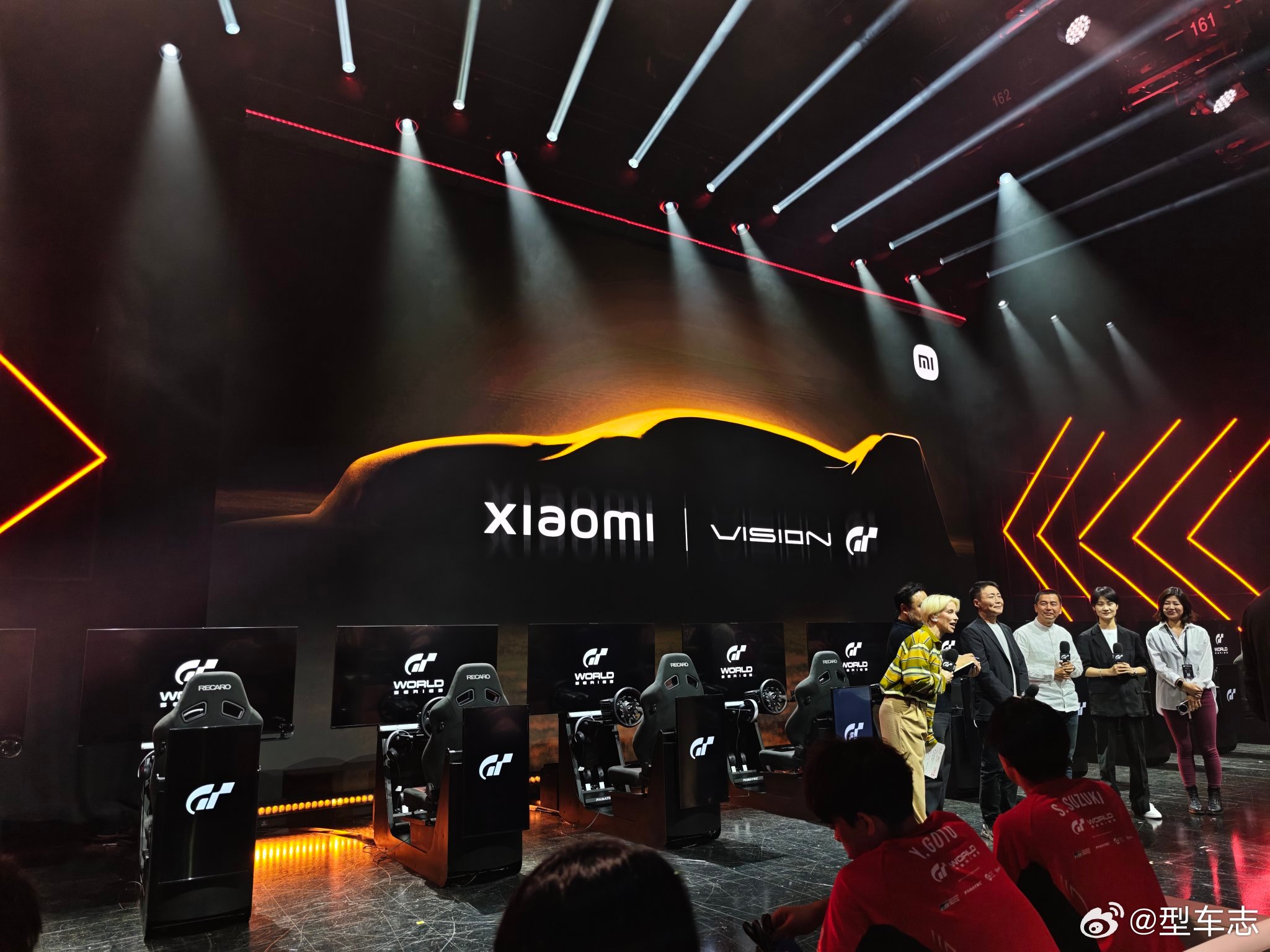 小米超跑大家先别激动，这其实不是量产超跑曝光，而是之前就透露过的小米Visio