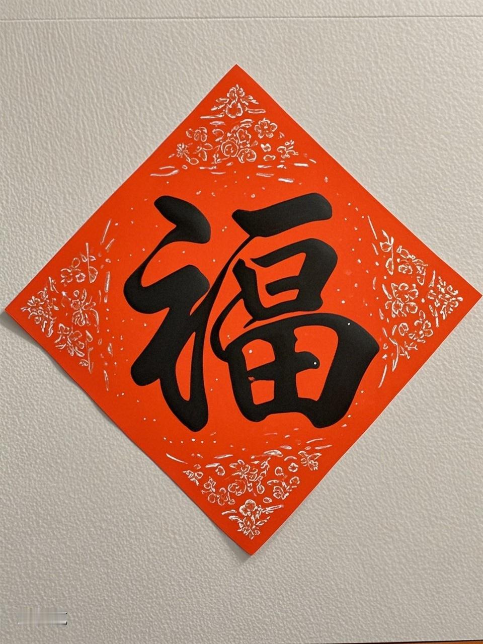 国家发改委：春节放假9天，增强了幸福感春节，作为中华民族最重要的传统节日，承载着