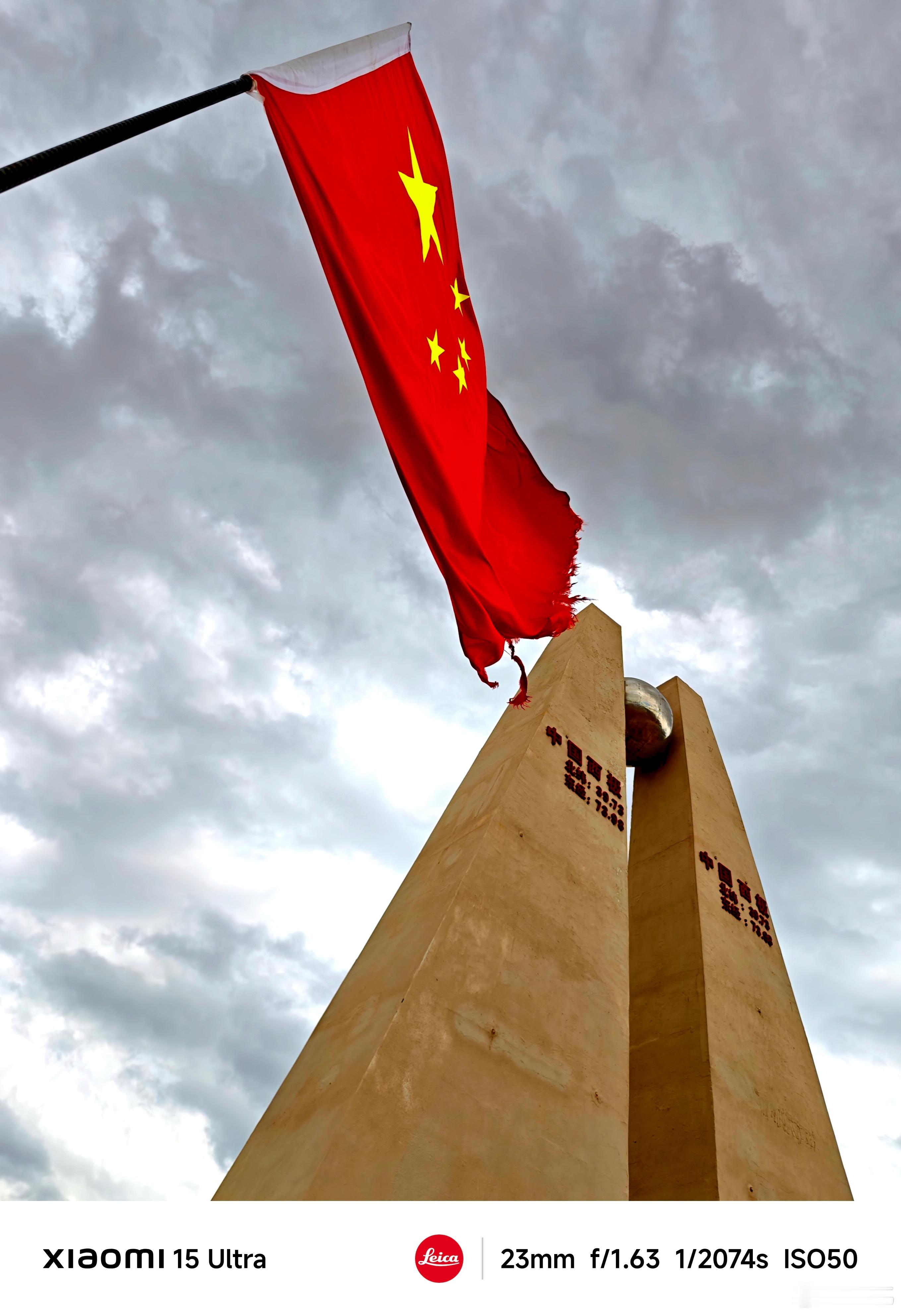 每天早起打卡早上好，忙碌的一周​​​