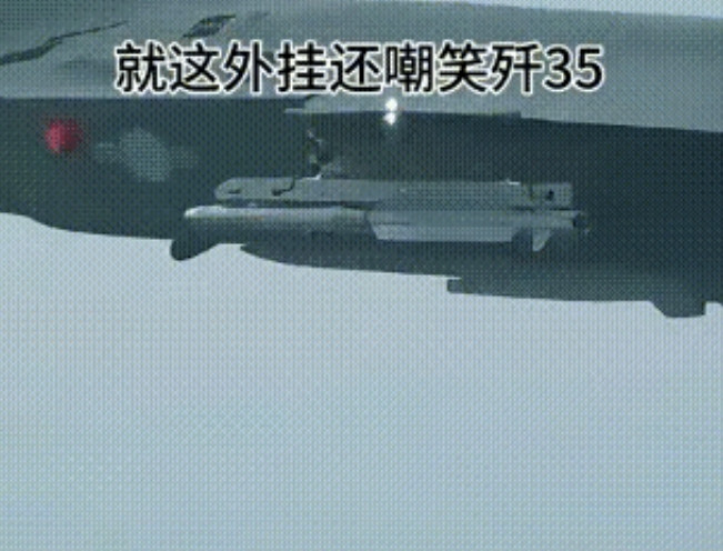 看到韩国KF21外挂武器，估计埃及后悔死了。当年说要买这货的时候，好多人觉得韩国