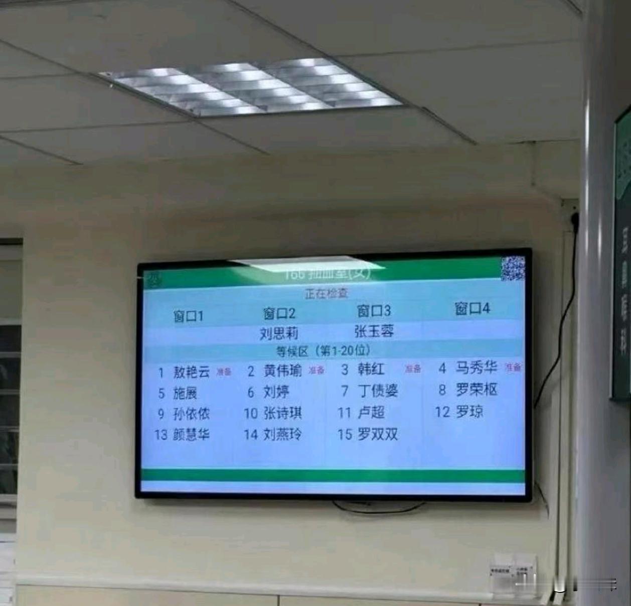 给孩子取这些名，孩子的童年基本上都不敢大呼全名吧
