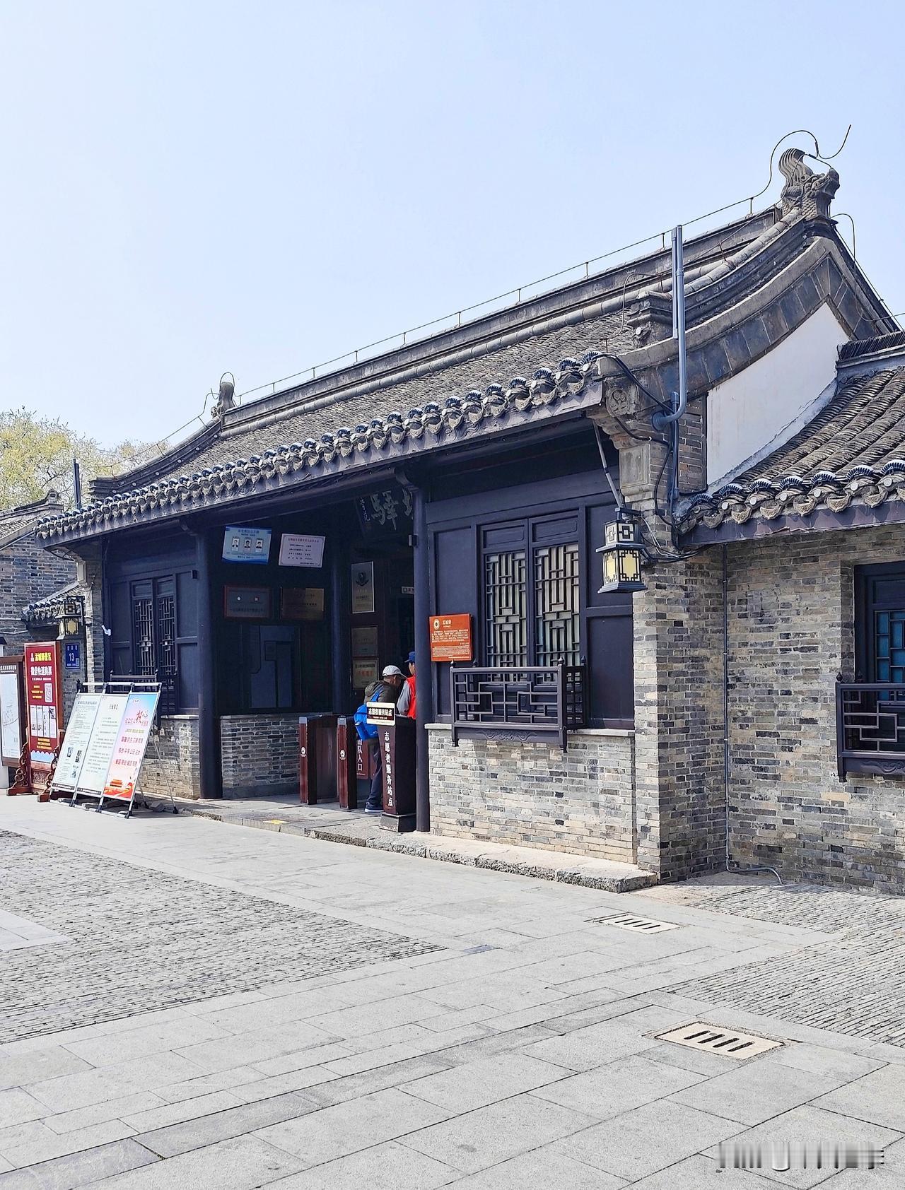 随拍明清时期的全国最大驿站盂城驿。盂城驿，位于扬州市高邮市（县级市）的古运河之