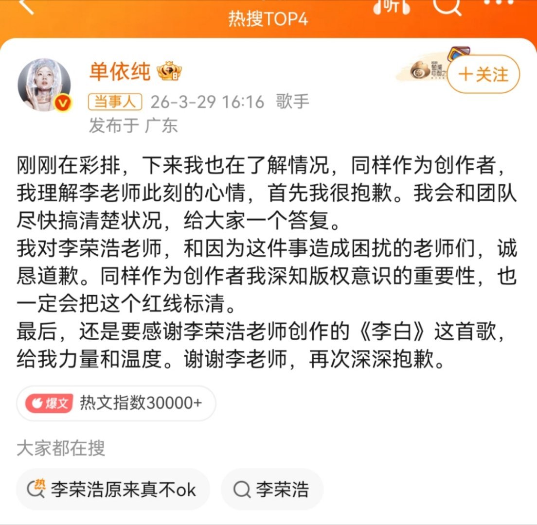 感觉最后会推给第三方