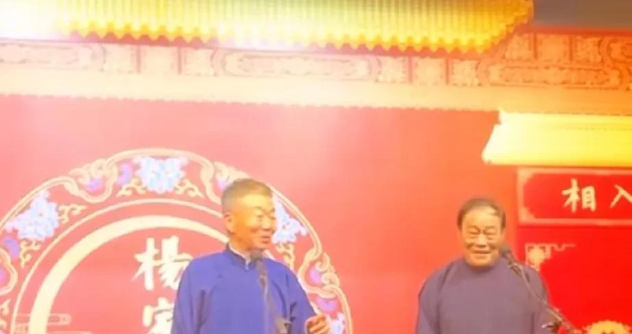相声演员赵津生没有参加杨老五的收徒仪式，很遗憾。为了表示祝贺，跟大哥杨威说相声的