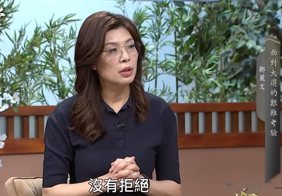 哎呀，真受不了。国民党全代会开完，党主席在媒体面前玩起了“健康守卫战”。朱立伦缺